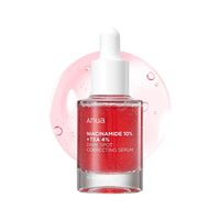 Glow Away Age Spots Essence